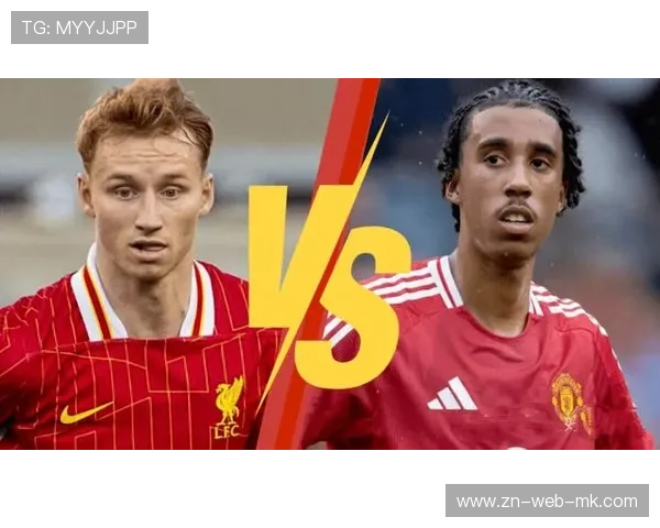 利物浦范登贝格对抗效率上升：揭示足球战术新引擎的秘密